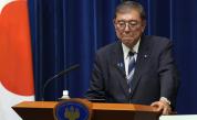 Премиерът на Япония Шигеру Ишиба подаде оставка