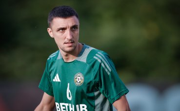 Вихрен загатна за ново попълнение по любопитен начин