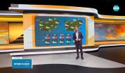 Прогноза за времето (08.09.2025 - сутрешна)