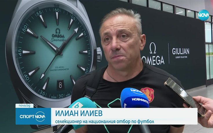 Илиев отрече за скандал с Груев и каза: Не ми е приятно да съм най-критикуваният в България
