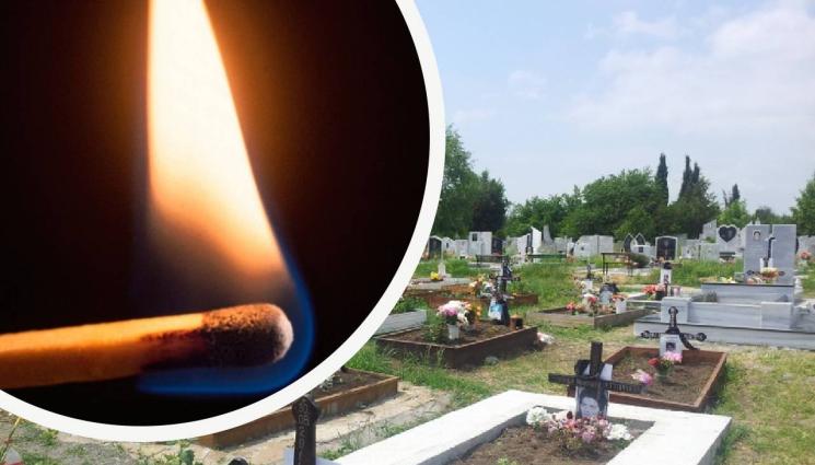 Гробища Гробове Палеж Траурна агенция - БОРБА ЗА КЛИЕНТИ: Пламна ли война между гробарите?! (СНИМКИ)