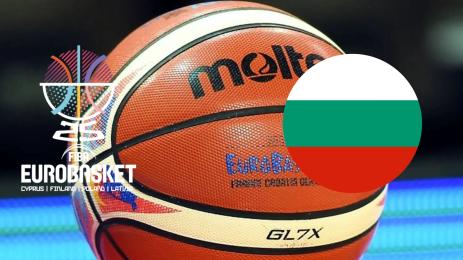 Евробаскет