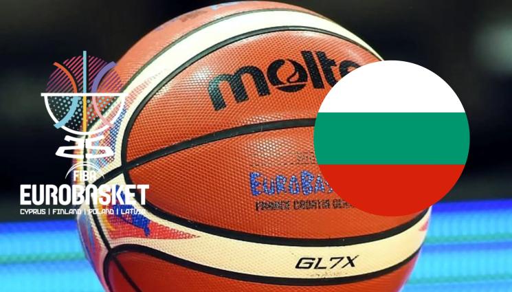 Евробаскет - Трима българи ще участват във финалната фаза на Евробаскет. Вижте кои са те