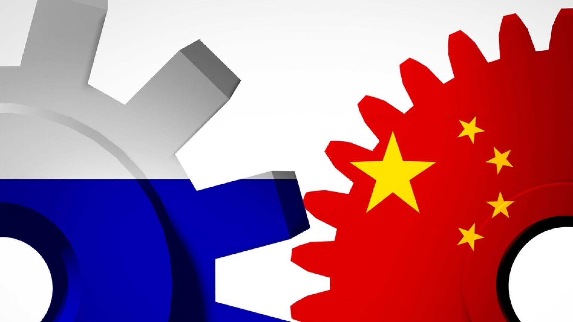 Износът на Китай за Русия изчислен в юани рязко намалява