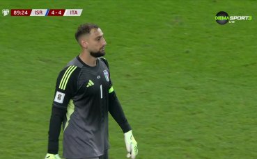 Пълна драма в Дебрецен! Израел изравни за 4:4 с гол на Дор Перец