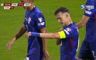 Хърватия - Черна Гора 4:0 /репортаж/