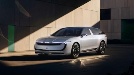 skoda vision o