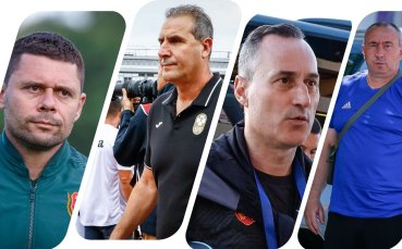 Още три варианта пред БФС за селекционер на България