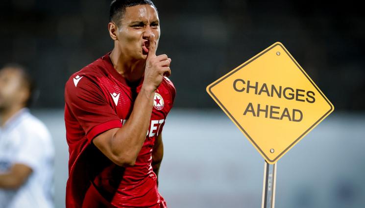 ЦСКА - Пълната промяна на ЦСКА