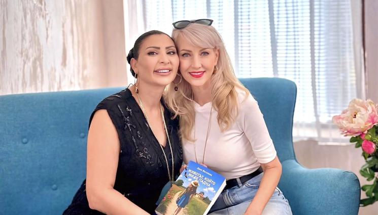 софи маринова дони василева - ЗАДАВА СЕ БЕСТСЕЛЪР: Мисис Баба пише роман за Софка