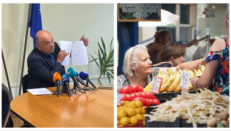 de - КАКВО ОБЛЕКЧЕНИЕ: Лукът поевтинял с 1 стотинка!