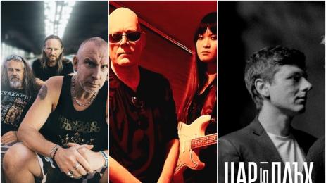 Столичен колодрум