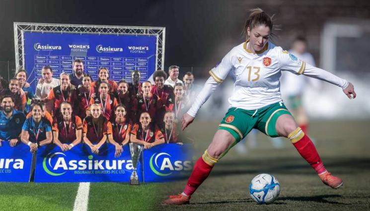 Александра Янева - Александра Янева с първи трофей в Малта