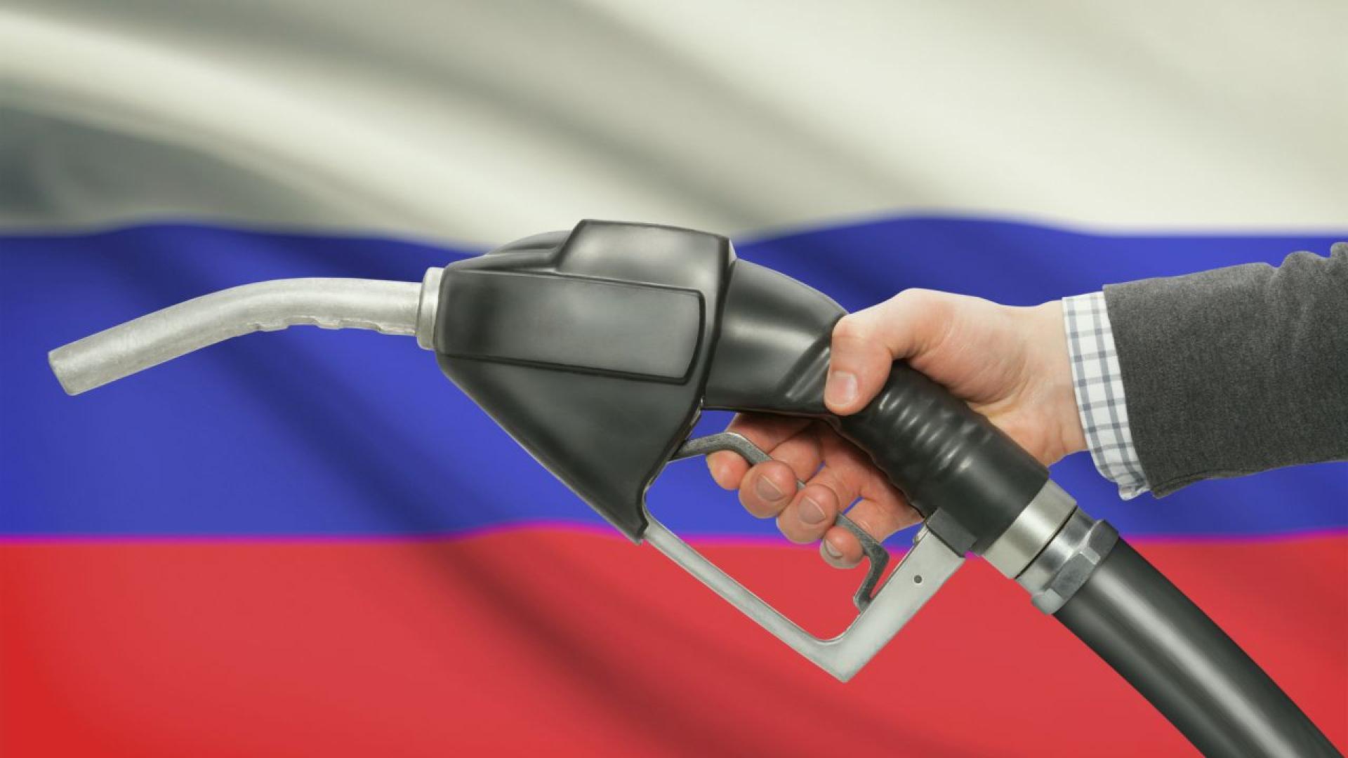 Бензинът в Русия поскъпва властите наложиха пълна забрана за износ