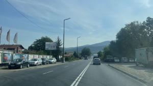 София Перник път ремонт
