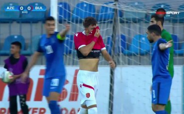 Изстрел на Балов срещна гредата