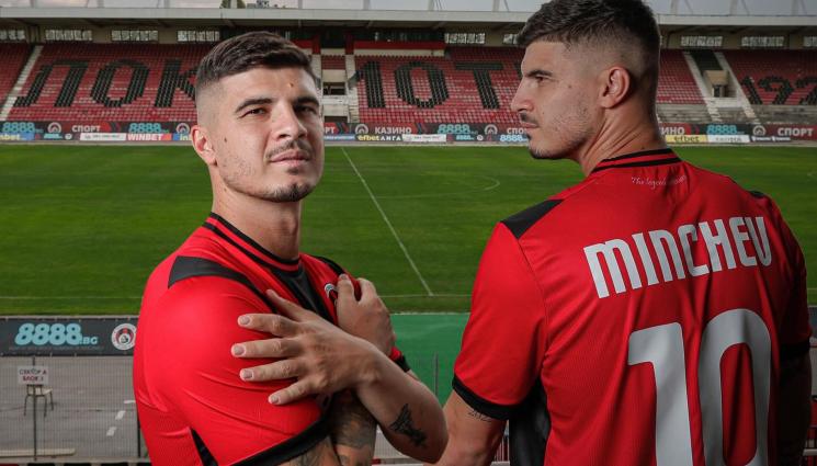 Георги Минчев - Георги Минчев съжалява, че Локо не би ЦСКА