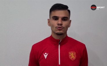 Никола Илиев: Труден мач, дадохме максимума от себе си