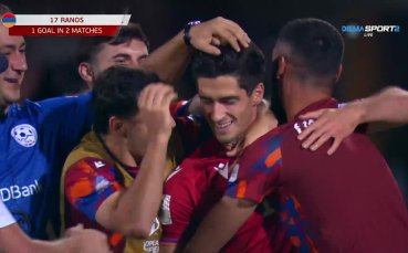Армения - Ирландия 2:1 /репортаж/