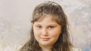Селин Василева Велинова