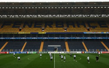 Фенербахче започва мегапроект на стойност 850 млн. eвро