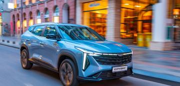 <p>Geely Cityray</p>