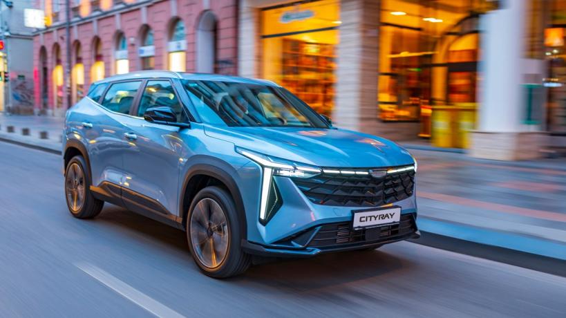 Geely Cityray