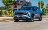 Geely Cityray