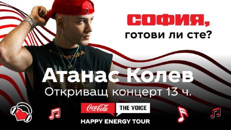 The Voice Happy Energy Tour