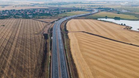 Министерство на регионалното развитие и благоустройството