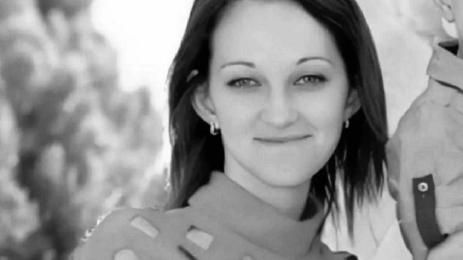 Христина Здравкова