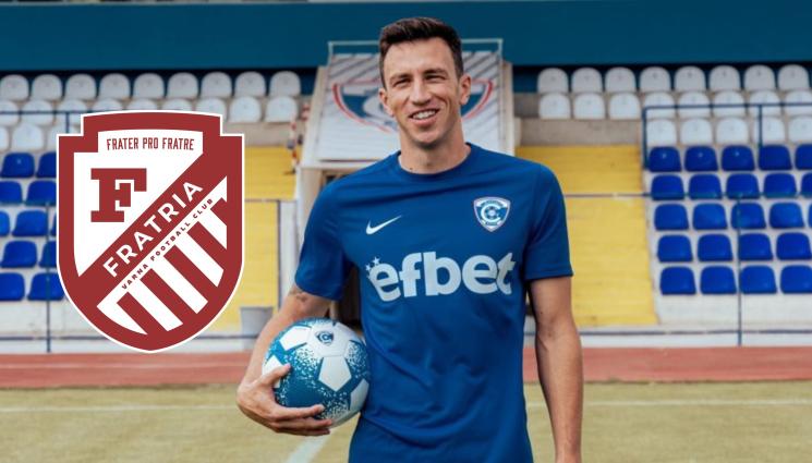 Фратрия - Фратрия не се спира и взе играч с огромен опит