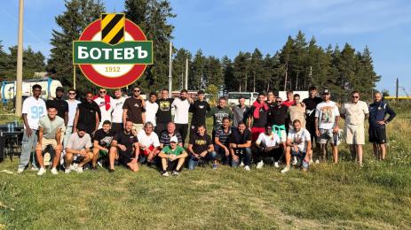 Ботев Пловдив