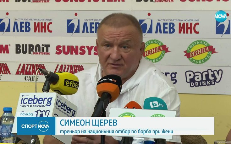 Тежко предизвикателство: борците заминават за световното