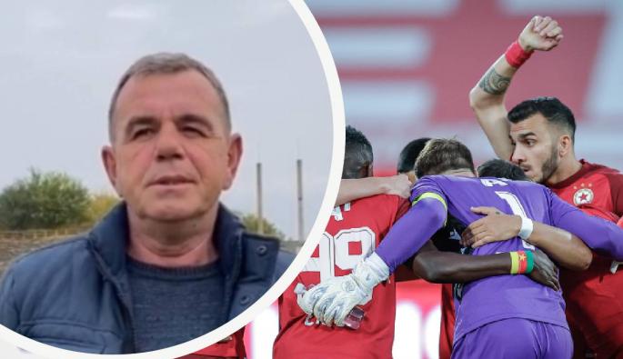 Пламен Гетов