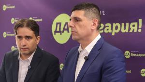 Божидар Божанов и Ивайло Мирчев