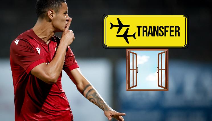 Леандро Годой - Лудост! 16 отбора влетяха през прозореца на лятото