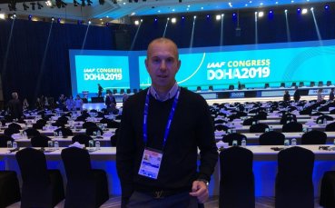 Федерацията по лека атлетика с премии за световното по планинско и трейл бягане