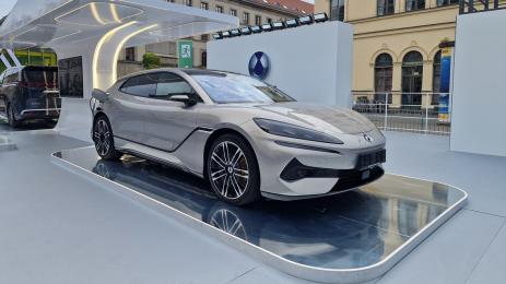 Denza Z9 GT китайски автомобили