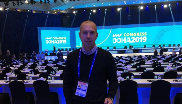 планинско бягане - БФЛА осигури и премии за световното по планинско и трейл бягане