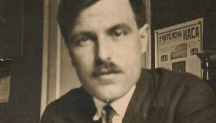 Ангел Каралийчев