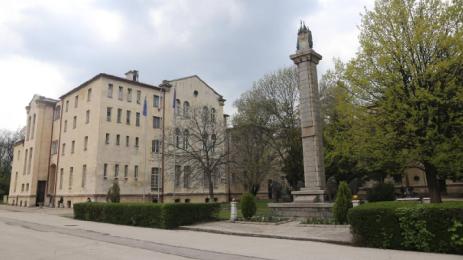 военна академия Георги Стойков Раковски