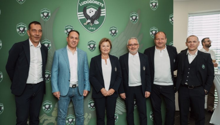 лудогорец - Лудогорец с нов модерен офис в София