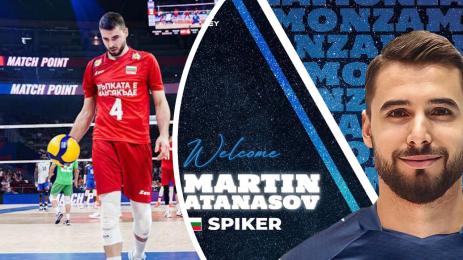 Мартин Атанасов Монца