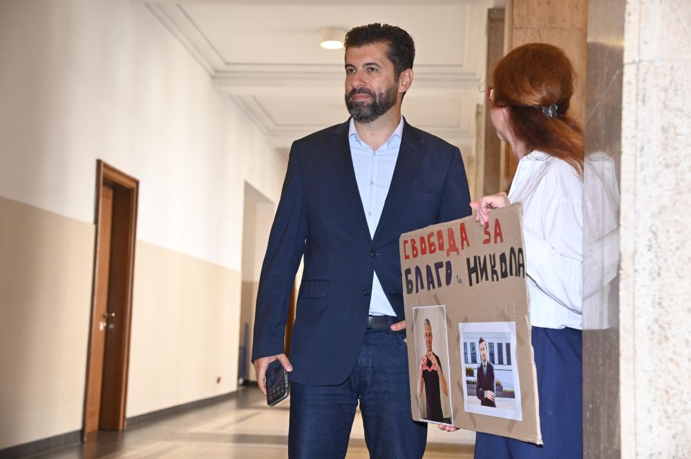 Кирил Петков