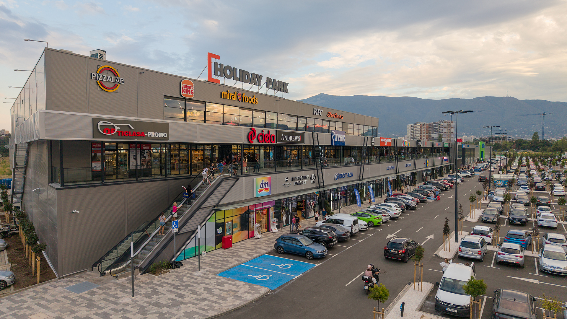 HOLIDAY PARK Красно село