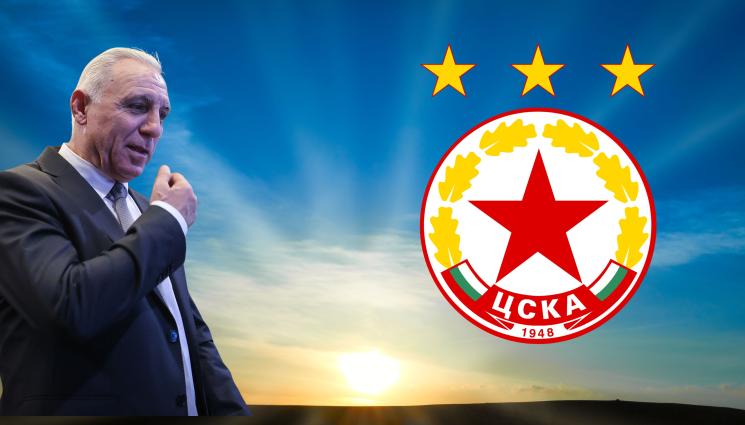 Христо Стоичков - СТОИЧКОВ ПРОГОВОРИ ЗА ЦСКА