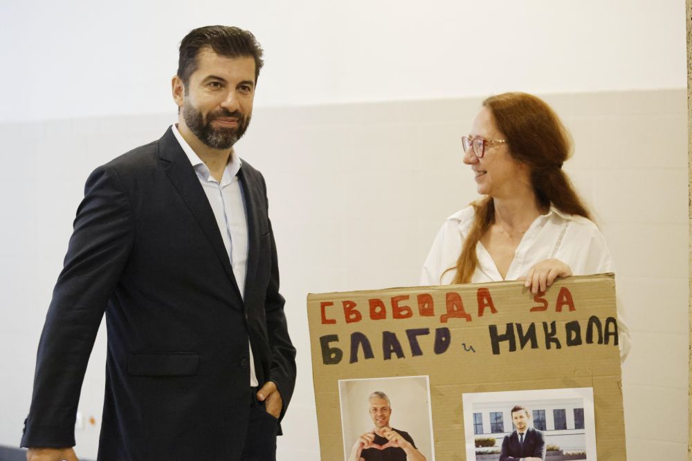 Кирил Петков