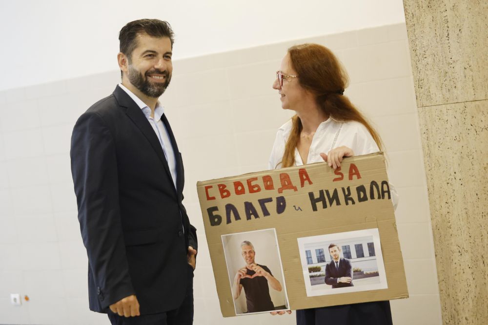 Кирил Петков