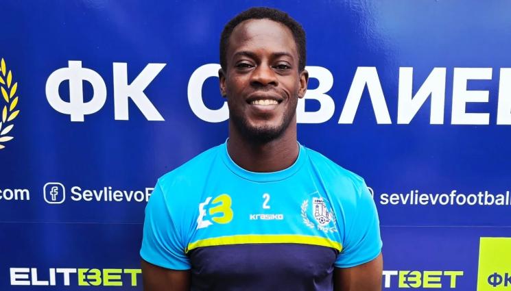 Едвин Джеси - Бивш играч на ЦСКА се озова изневиделица във Втора лига